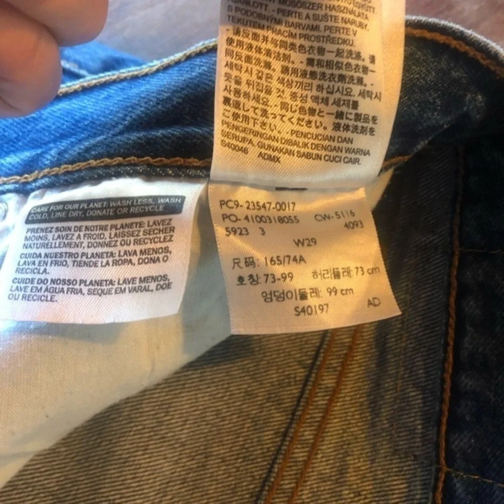 Levi’s Shorts White Oak Cone Denim